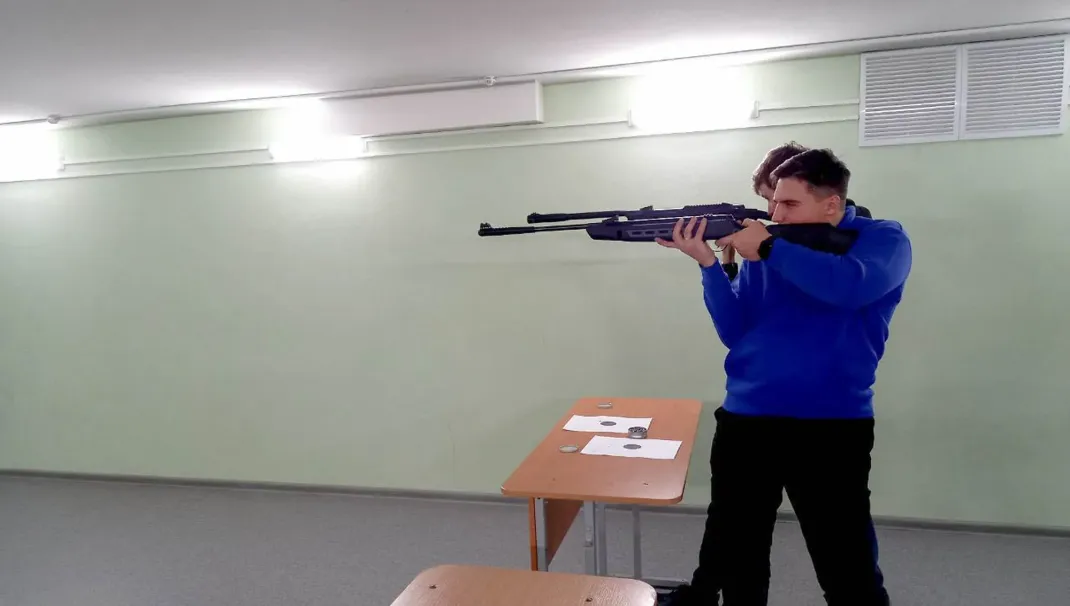 Новость