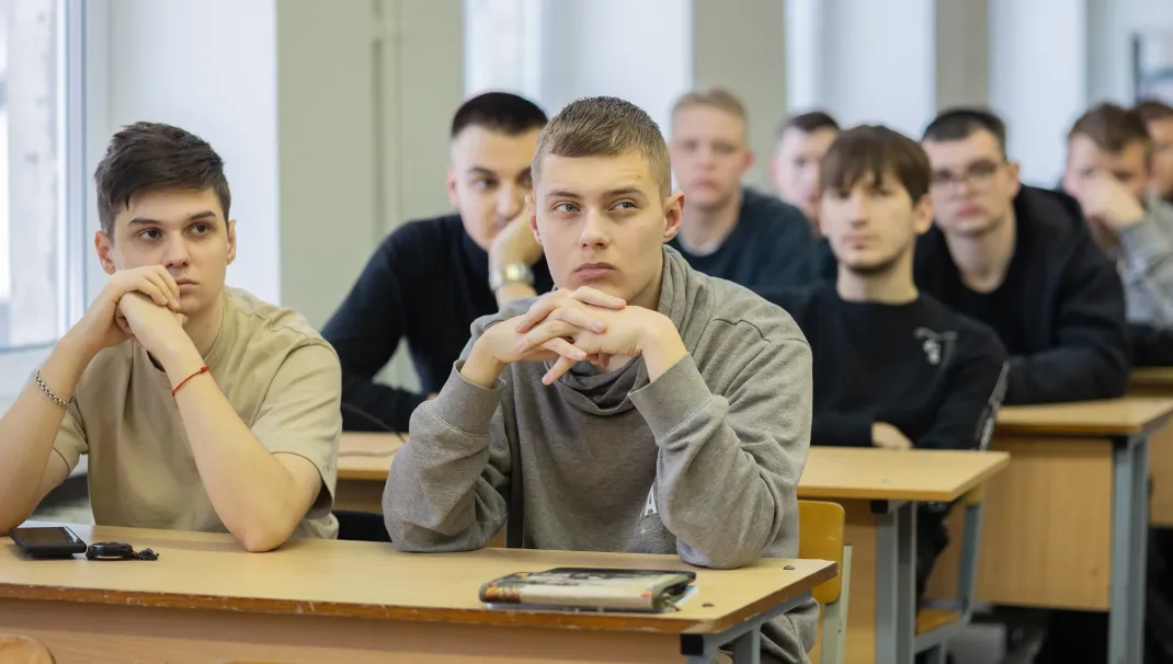 Новость