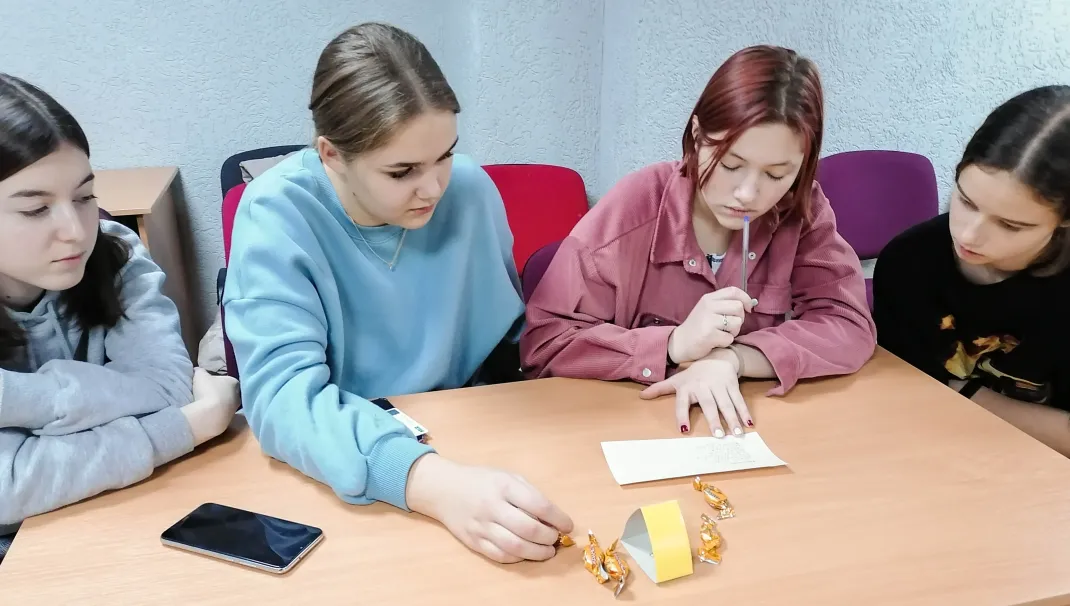 Новость