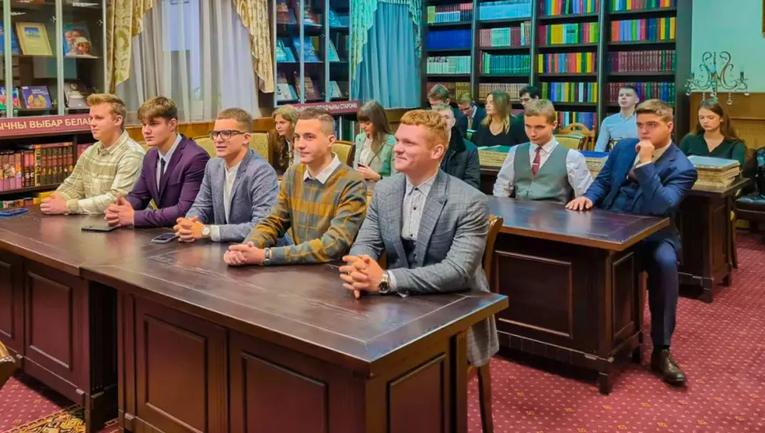 Новость