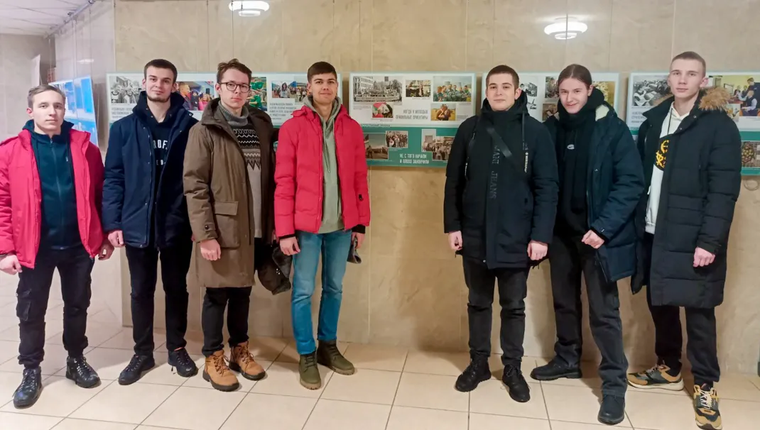 Новость