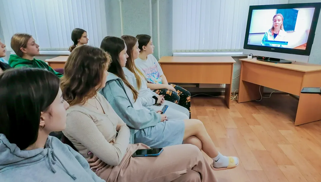 Новость