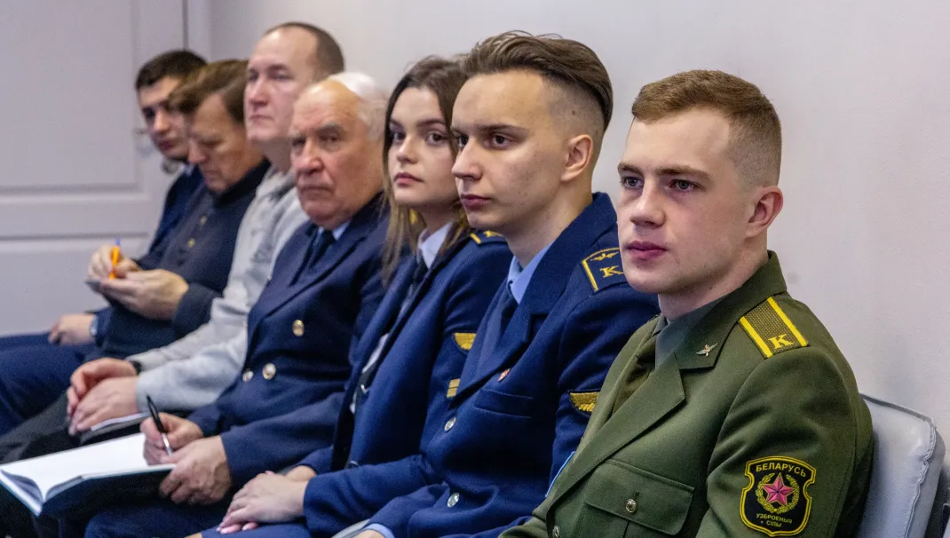 Новость