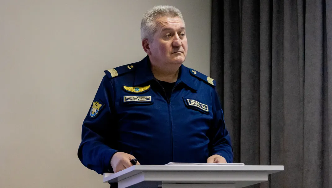 Новость