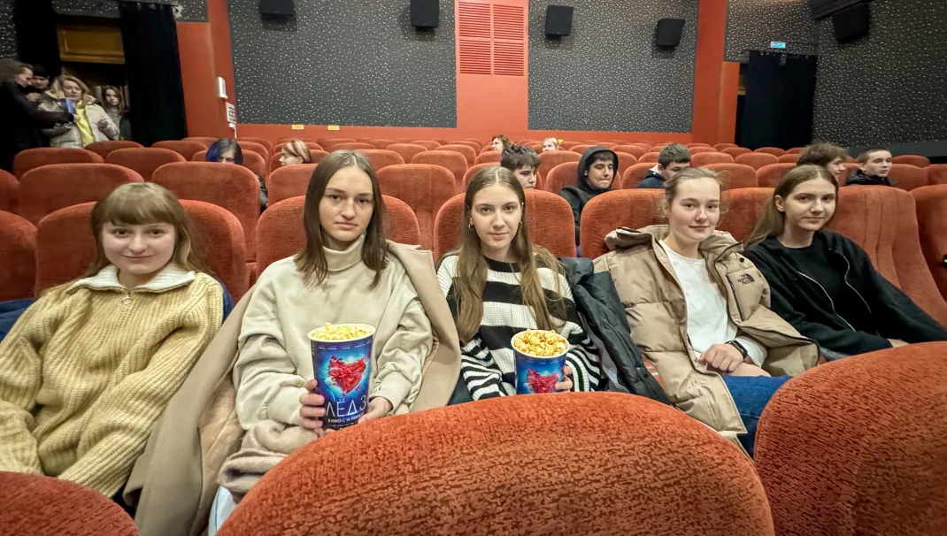 Новость