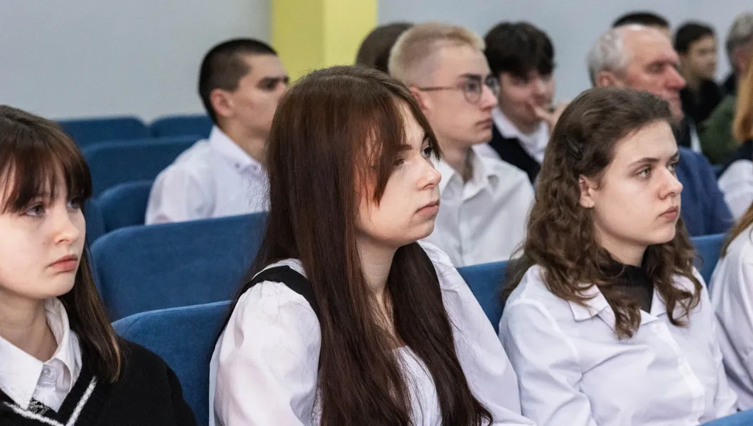 Новость