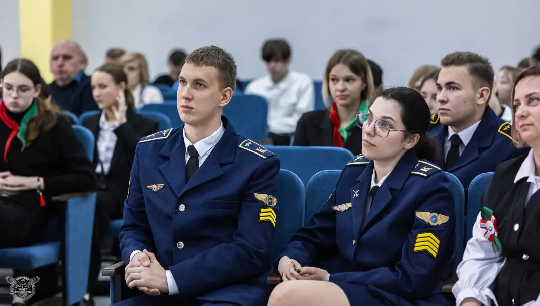 Новость