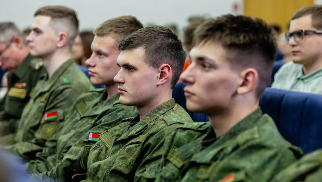 Новость