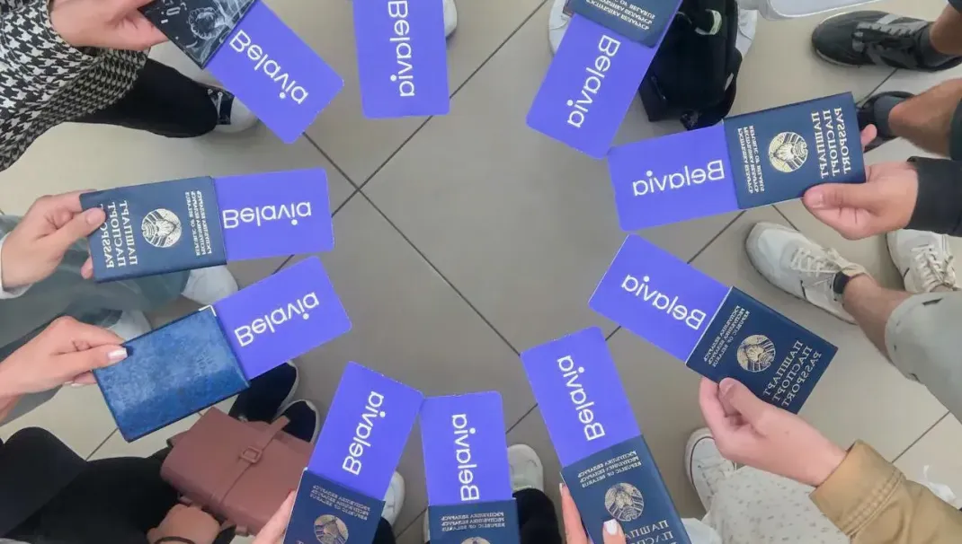 Новость