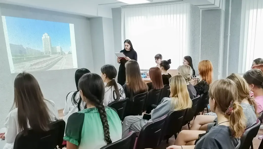 Новость
