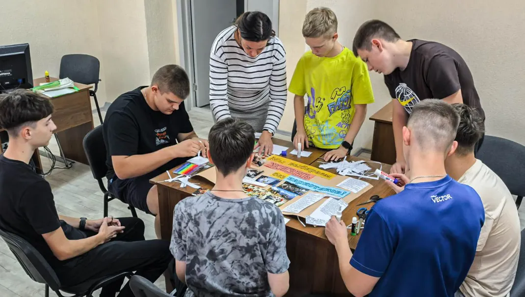Новость