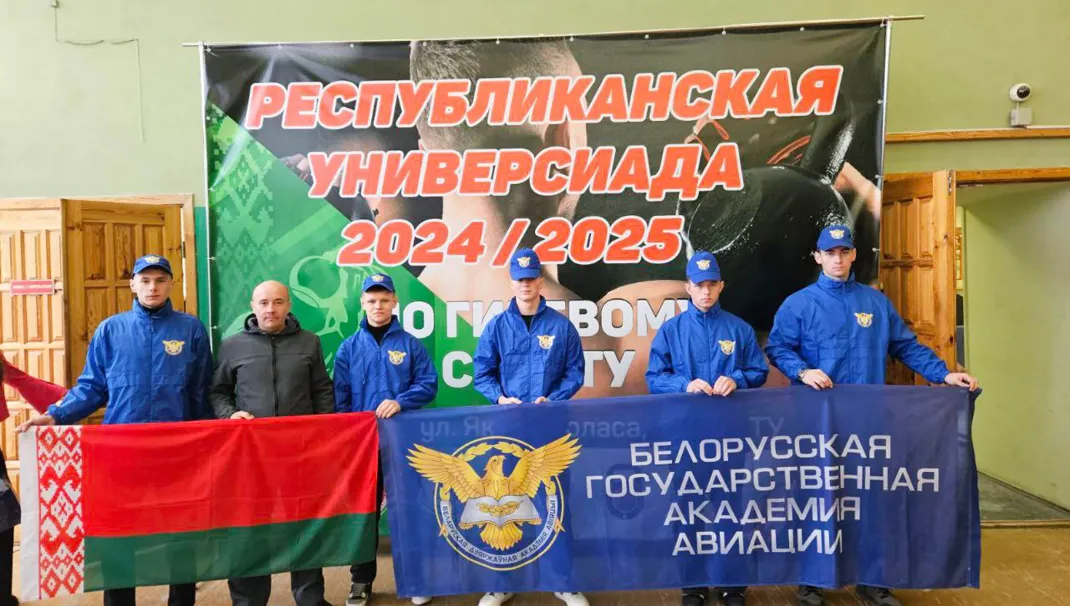 Новость