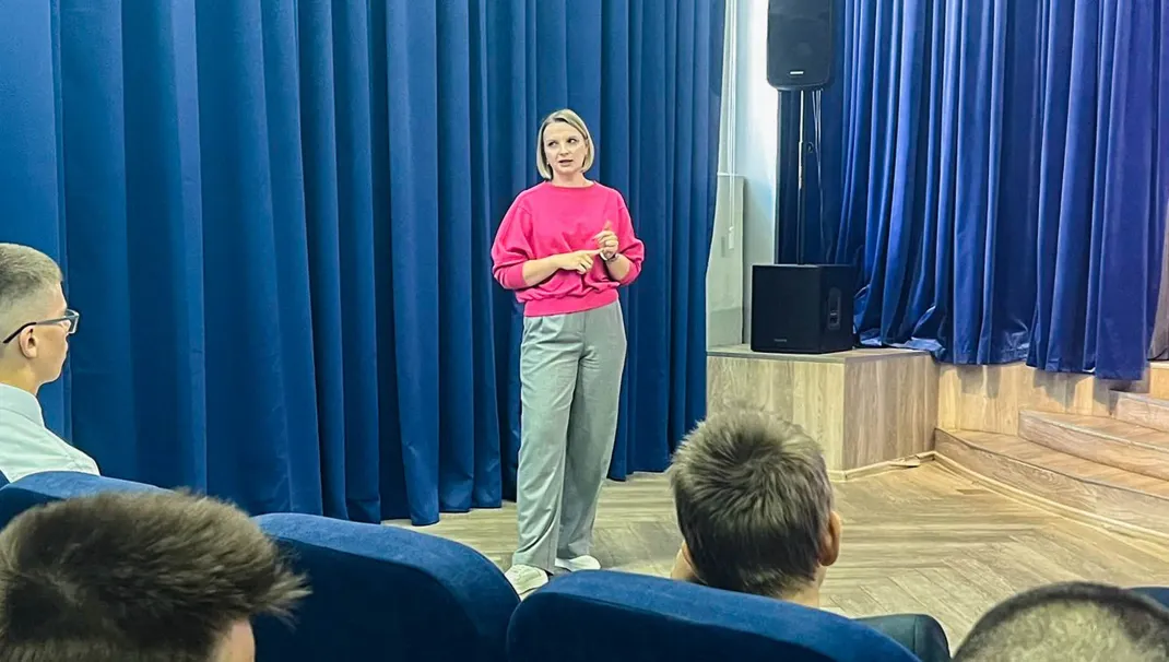 Новость