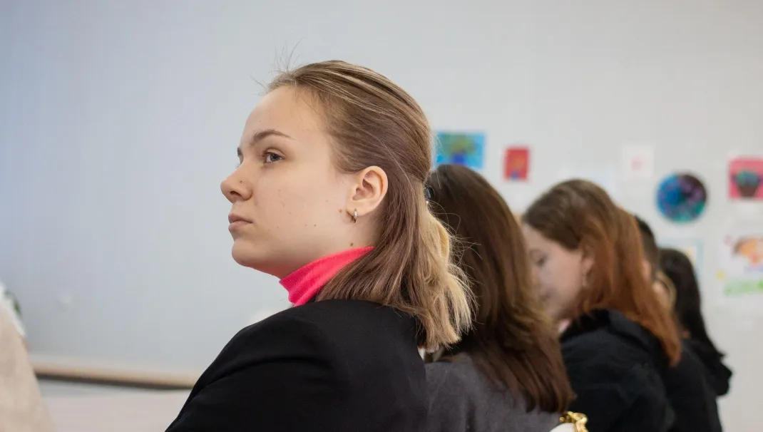 Новость