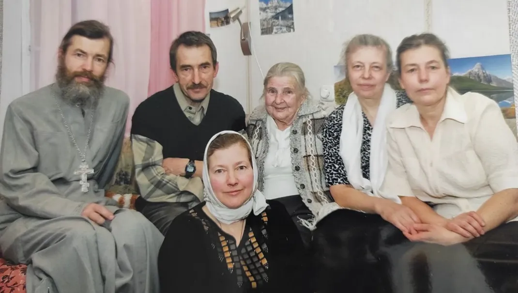 Новость