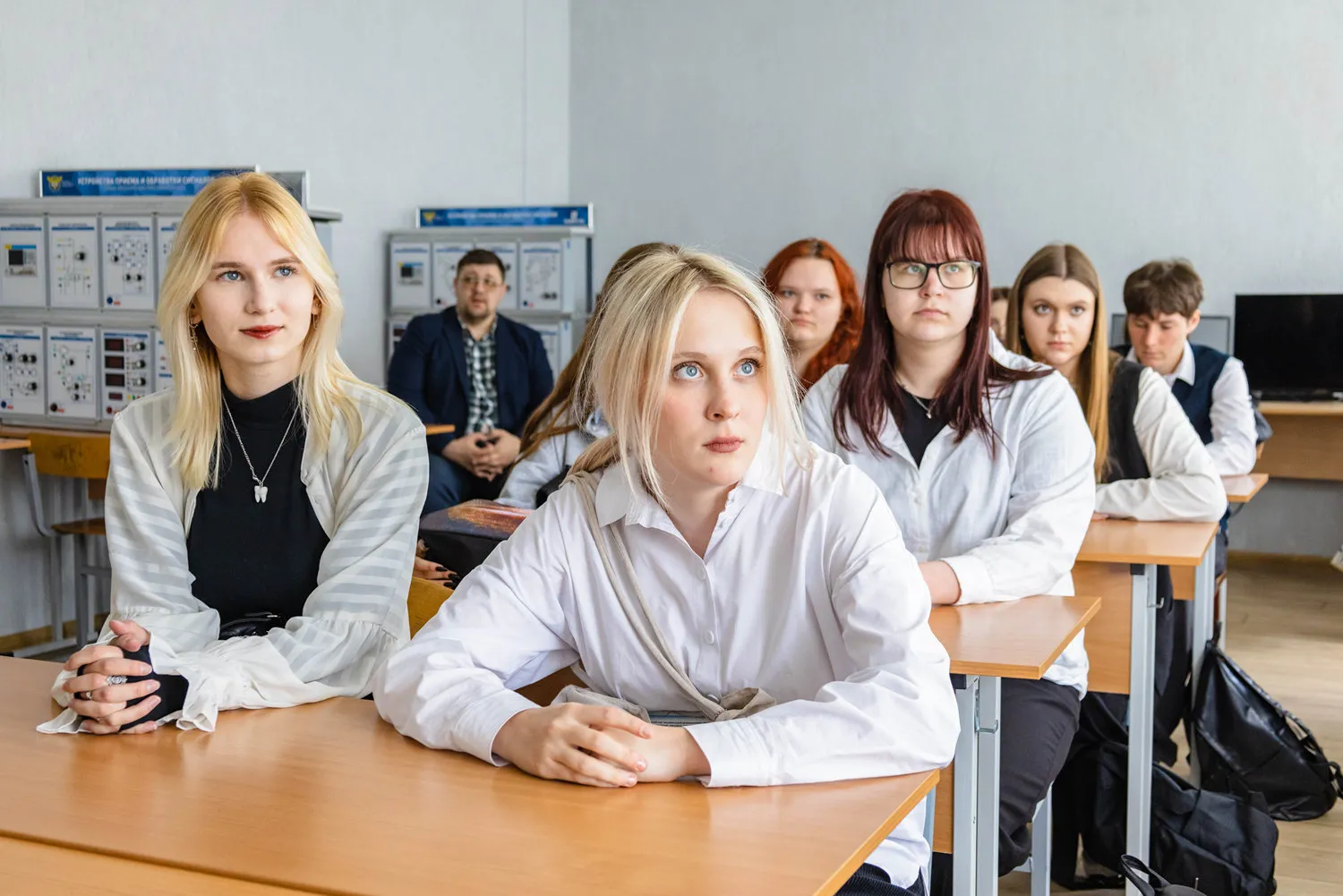 Профориентация. Адаптация. Самореализация