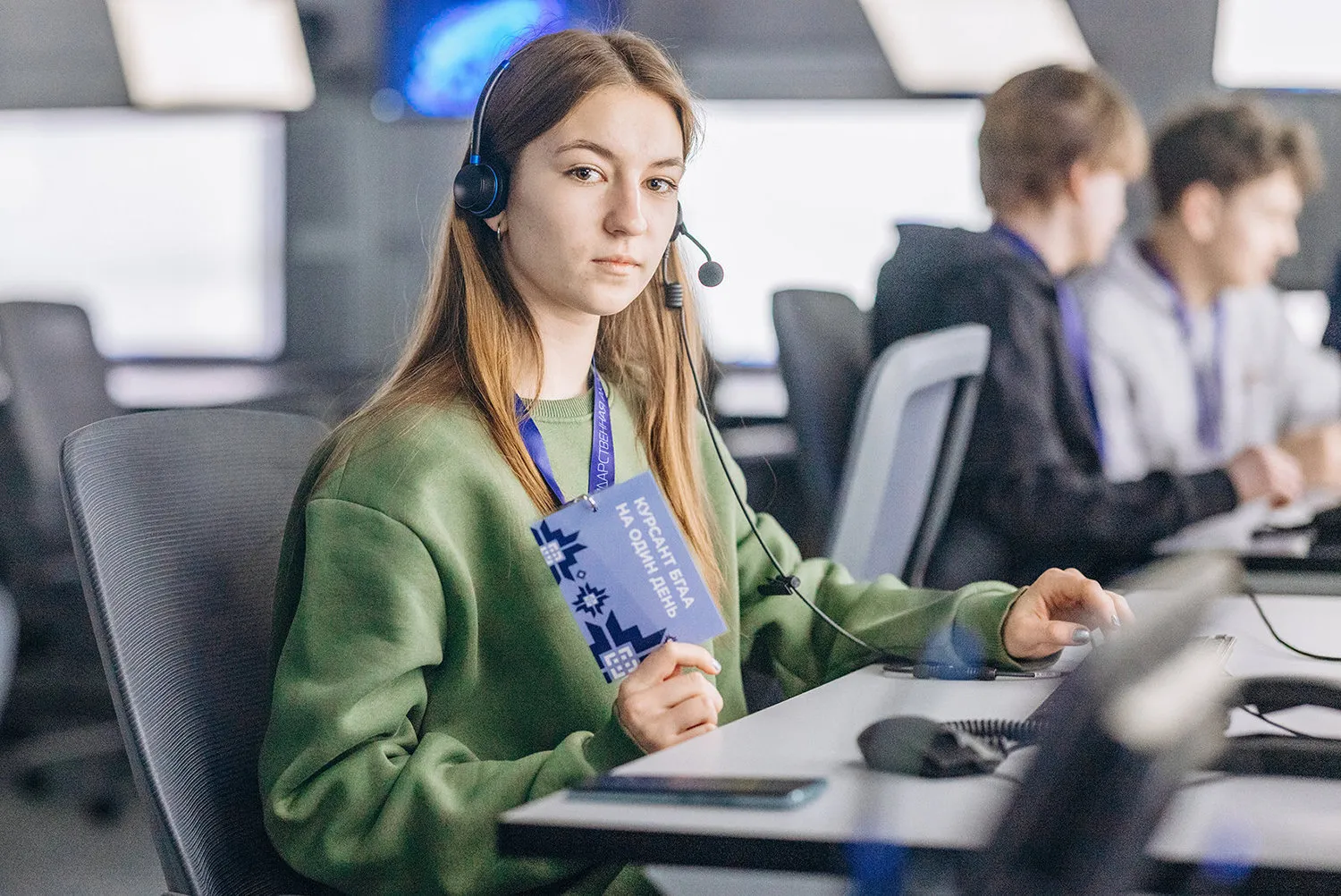 Курсант БГАА на один день 